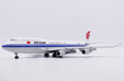 Air China Boeing 747-400 (JC Wings 1:200)