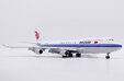 Air China Boeing 747-400 (JC Wings 1:200)