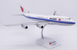 Air China Boeing 747-400 (JC Wings 1:200)