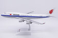 Air China Boeing 747-400 (JC Wings 1:200)