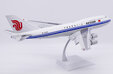 Air China Boeing 747-400 (JC Wings 1:200)