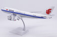 Air China Boeing 747-400 (JC Wings 1:200)