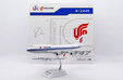 Air China Boeing 747-400 (JC Wings 1:200)