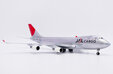 JAL Cargo Boeing 747-400F (JC Wings 1:200)