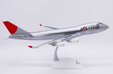 JAL Cargo Boeing 747-400F (JC Wings 1:200)