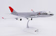 JAL Cargo Boeing 747-400F (JC Wings 1:200)