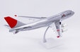 JAL Cargo Boeing 747-400F (JC Wings 1:200)