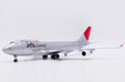JAL Cargo Boeing 747-400F (JC Wings 1:200)