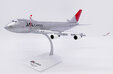 JAL Cargo Boeing 747-400F (JC Wings 1:200)