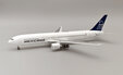 Mexicana - Boeing 767-383/ER (Inflight200 1:200)
