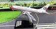 China Eastern Airlines - Boeing 737-2T4/Adv (Inflight200 1:200)