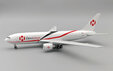 AeroUnion - Boeing 767-241/ER(BDSF) (El Aviador 1:200)