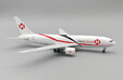 AeroUnion Boeing 767-241/ER(BDSF) (El Aviador 1:200)