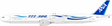 ANA - All Nippon Airways - Boeing 777-381 (B Models 1:200)
