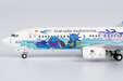 Garuda Indonesia Boeing 737-800/w (NG Models 1:400)
