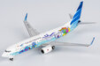 Garuda Indonesia Boeing 737-800/w (NG Models 1:400)