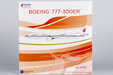 Air China Boeing 777-300ER (NG Models 1:400)