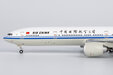 Air China Boeing 777-300ER (NG Models 1:400)