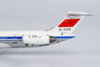 CAAC McDonnell Douglas MD-82 (NG Models 1:400)