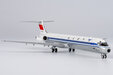 CAAC McDonnell Douglas MD-82 (NG Models 1:400)