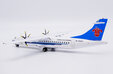 China Southern Airlines ATR72-500 (JC Wings 1:200)