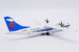 China Southern Airlines ATR72-500 (JC Wings 1:200)