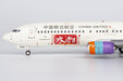 China United Airlines Boeing 737-800/w (NG Models 1:200)