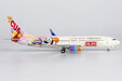 China United Airlines Boeing 737-800/w (NG Models 1:200)
