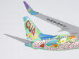 China United Airlines Boeing 737-800/w (NG Models 1:200)