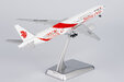 Air China Boeing 777-300ER (NG Models 1:400)