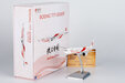 Air China Boeing 777-300ER (NG Models 1:400)