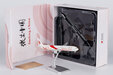 Air China Boeing 777-300ER (NG Models 1:400)