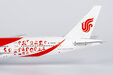 Air China Boeing 777-300ER (NG Models 1:400)