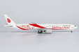 Air China Boeing 777-300ER (NG Models 1:400)