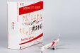 Air China Boeing 777-300ER (NG Models 1:400)