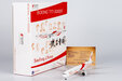 Air China Boeing 777-300ER (NG Models 1:400)