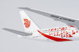 Air China Boeing 777-300ER (NG Models 1:400)