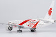 Air China Boeing 777-300ER (NG Models 1:400)