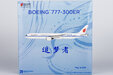 Air China Boeing 777-300ER (NG Models 1:400)