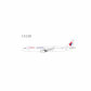 China Eastern Airlines - Airbus A321neo (NG Models 1:400)