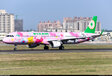 Eva Airways - Airbus A321-200/w (NG Models 1:400)