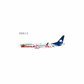 Aeromexico - Boeing 737 MAX 9 (NG Models 1:400)