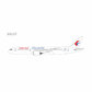 China Eastern Airlines - Boeing 787-9 (NG Models 1:400)