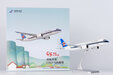 China Southern Airlines - Comac C919 (NG Models 1:200)