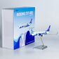 China Southern Airlines - Boeing 737-800/w (NG Models 1:200)