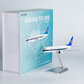 China Southern Airlines - Boeing 737-800 (NG Models 1:200)