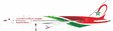 Royal Air Maroc - Boeing 787-8 (Inflight200 1:200)