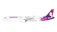 Hawaiian Airlines - Airbus A321neo (GeminiJets 1:200)