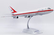 Boeing Company Boeing 747-100 (JC Wings 1:200)