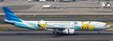 Garuda Indonesia - Airbus A330-300 (JC Wings 1:400)